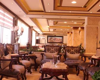 Amra Palace International Hotel - Wadi Musa - Lounge