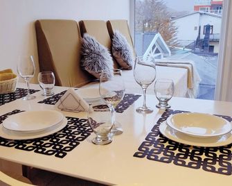 Céntrico con vistas Ushuaiayvos - Ushuaia - Dining room