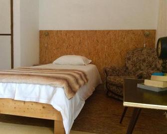 Marina Lounge Hostel - Ponta Delgada - Bedroom