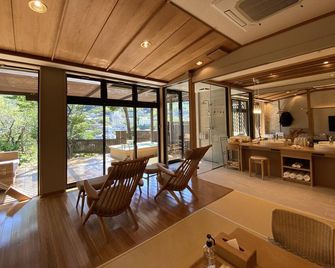 Kaiseki Ryokan Ashikari - Yugawara - Habitación