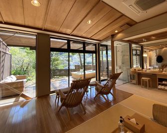 Kaiseki Ryokan Ashikari - Yugawara - Soveværelse