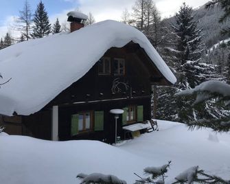 Family vacation at 1500 meters - Innerkrems - Edificio