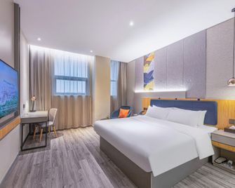 Home Inn Neo Suzhou Jinji Lake Expo Center Xinghu Street Metro Station - Suzhou - Habitación
