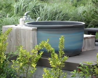 Irohanihohetou Lodge - Yufu - Property amenity
