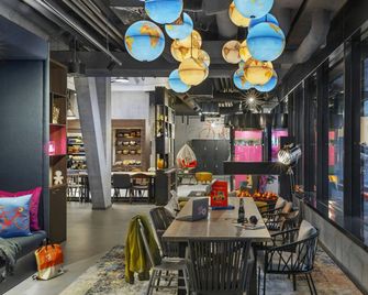 Moxy Lausanne City - Lausanne - Lounge