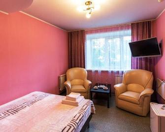Millenium In the Centre - Omsk - Habitació