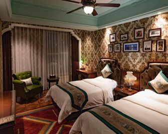 Manzhouli Grand Hotel - Zabaykalsk - Bedroom