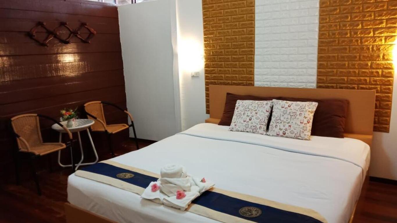 Holiday Resort - Sha Plus