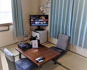 OYO Ryokan Hamanako No Yado Kosai - Vacation Stay 48856v - Kosai