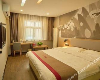 Thank Inn Hotel Shandong Dezhou Jiefang Road - Dezhou - Bedroom