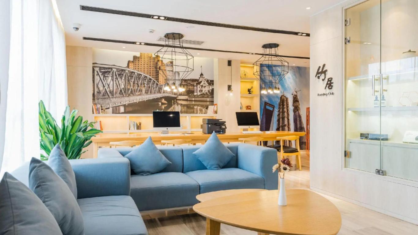 Atour Hotel Shanghai Hongqiao National Convention Center Wuzhong Road