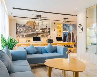 Atour Hotel Shanghai Hongqiao National Convention Center Wuzhong Road - Shanghai - Living room
