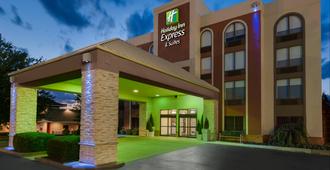 Holiday Inn Express Hotel & Suites Bentonville, An IHG Hotel - Bentonville - Byggnad