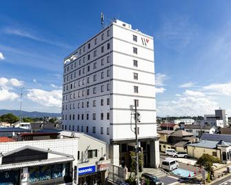Hotel Wing International Sukagawa - Sukagawa - Edificio