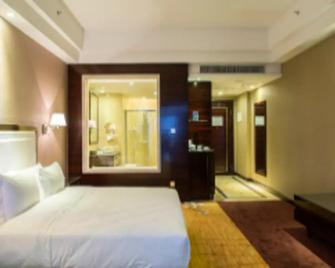 Country Garden Holiday Hotel Meizhou - Meizhou - Habitación