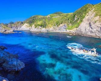 Shimoda Prince Hotel - Shimoda - Pokój dzienny