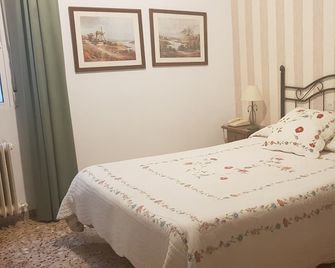 Hotel Andalucía - Cazorla - Habitación