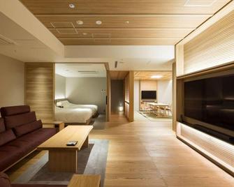 Kinzan - Kōbe - Sala de estar
