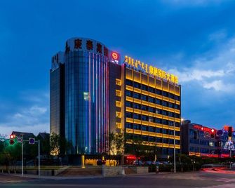 Dingrong Inernatlonal Hotel - Ordos City - Gebouw