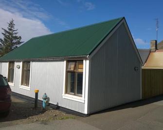 Comfortable Bungalow - Isafjordur