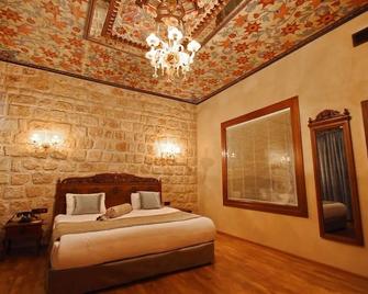 Izala Hotel - Boutique Class - Mardin