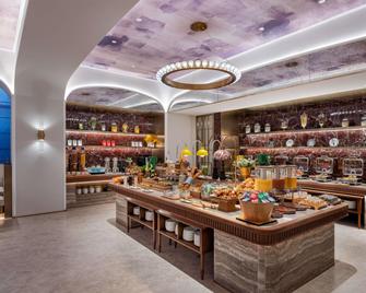 Mercure Changshu Riverside - Nantong - Τραπεζαρία