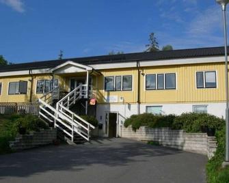 Stf Eskilstuna Vandrarhem - Eskilstuna - Edificio