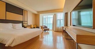 Ji Hotel (Changchun Dongfang Square) - Changchun - Bedroom