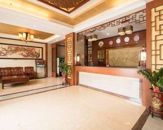Honghua Hotel - Meizhou - Front desk
