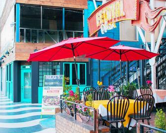 Hotel Festival Plaza Playas Rosarito - Rosarito - Innenhof