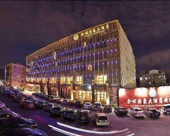 Wenzhou Jinqiu Guohao Hotel - Wenzhou - Gebäude