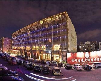 Wenzhou Jinqiu Guohao Hotel - Wenzhou - Bygning