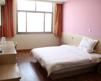 7Days Inn Binzhou Zhanhua Fuguo Road - Binzhou - Bedroom