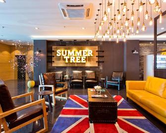 Summer Tree Hotel Penang - George Town