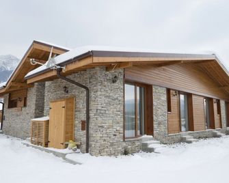 Villa Raphael near the Pirin Golf Resort - Razlog - Toà nhà