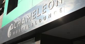 Chameleon Hostel Alicante - Αλικάντε