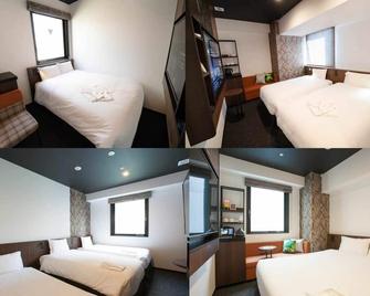 Henn na Hotel Tokyo Akasaka - Tokyo - Bedroom