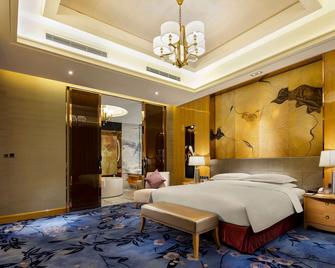 Wyndham Shanghai Nanxiang - Shanghai - Bedroom