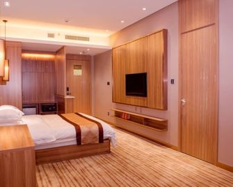 GreenTree Eastern Tianjin Wuqing Stadium Hotel - Tianjin