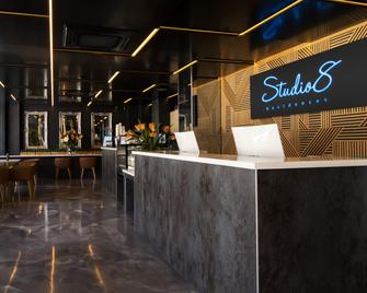 Studio 8 Residences - Adults Only - West Ryde - Lobby