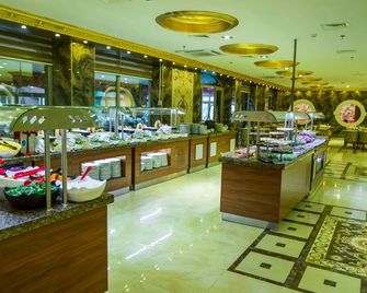 Sarot Thermal Palace Tatil Köyü - Halal Hotel - Mudurnu