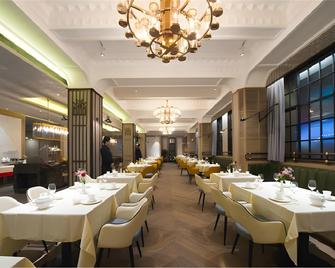 Jinjiang Metropolo Classiq Shanghai Nanjing Road Walking Street Nanjing Hotel - Shanghai - Restaurant