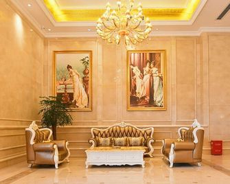 Vienna Hotel Xiangtan Bantang Bubugao - Xiangtan - Lobby