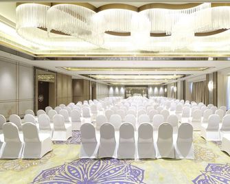 Vivanta Vijayawada, Mg Road - Віджайавада - Зал засідань