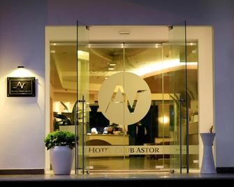 Hotel Club Astor - Ugento - Ingresso