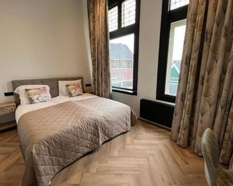 Boutique Hotel de Kade Zaandam-Amsterdam - Zaandam