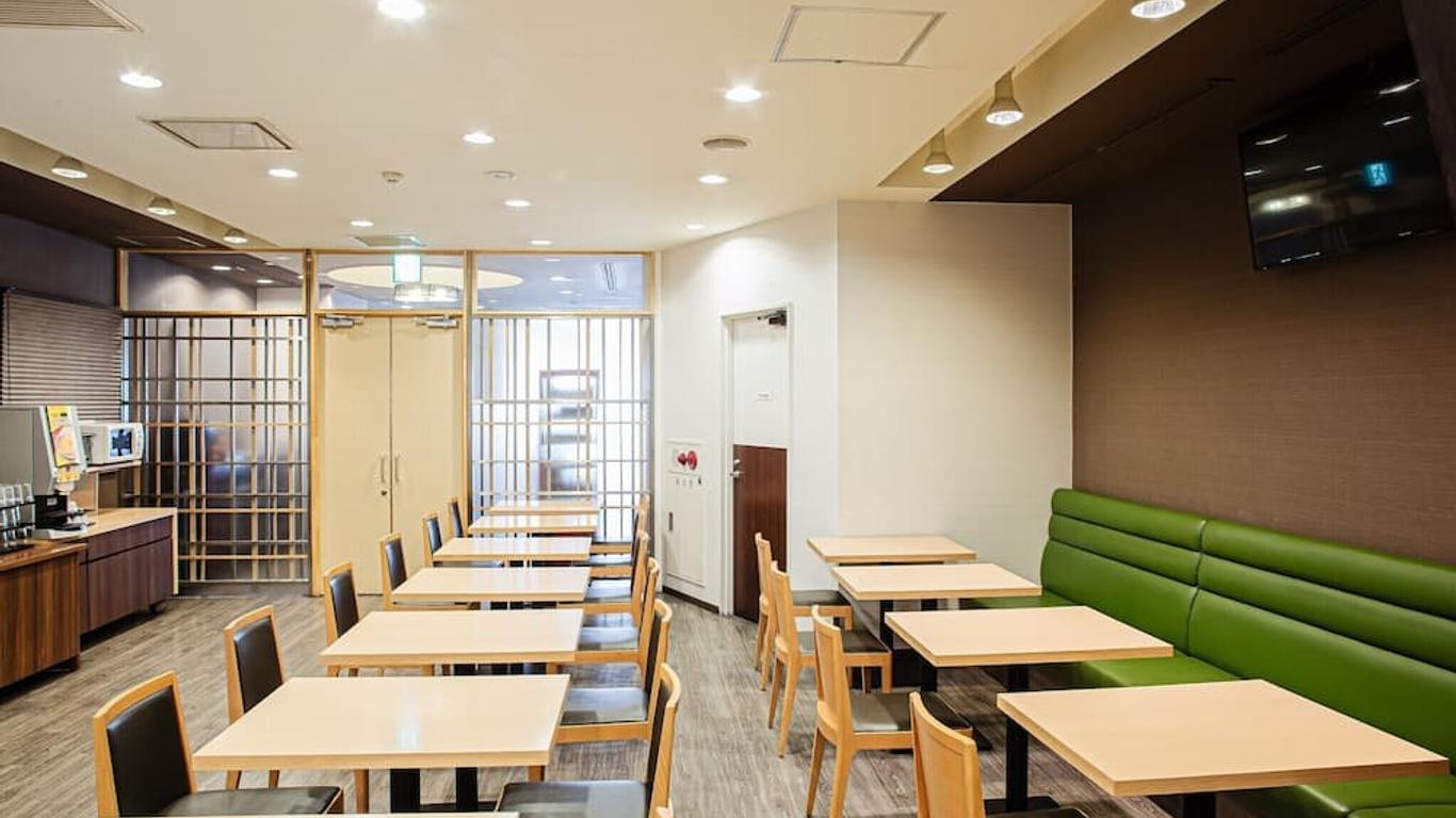 해밀턴 호텔-블루-