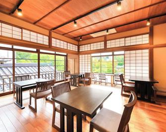 Arai Ryokan - Izu - Ravintola