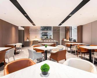 Dongxing Hotel (Yu County Yangquan North Station) - Yangquan - Restaurant