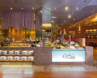 Marco Polo Xiamen - Xiamen - Restoran